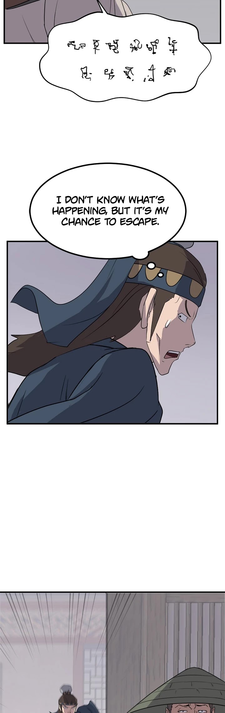 Immortal, Invincible chapter 137 - page 16