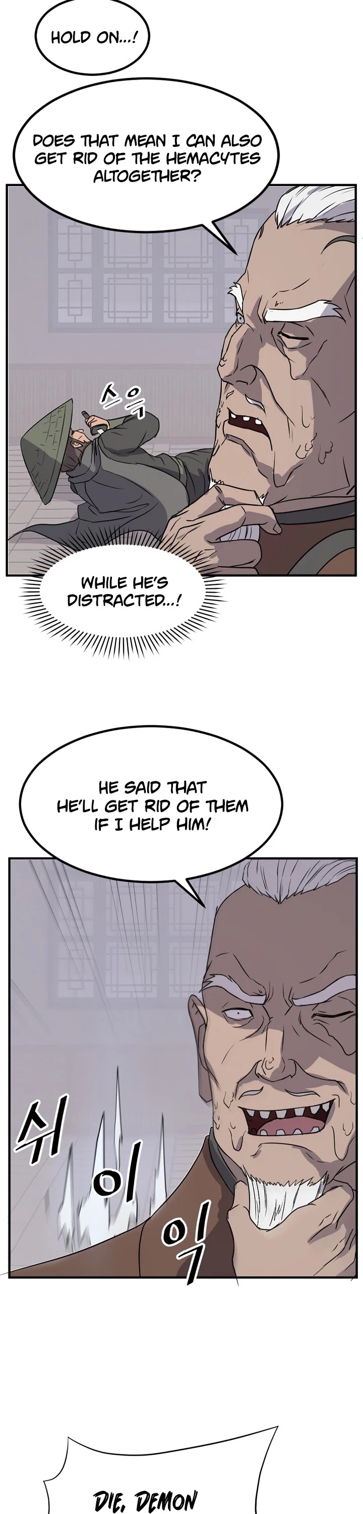 Immortal, Invincible chapter 137 - page 26