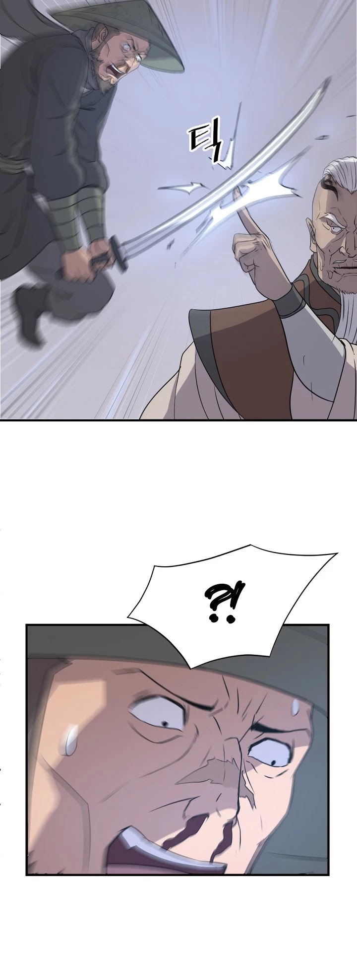Immortal, Invincible chapter 137 - page 28