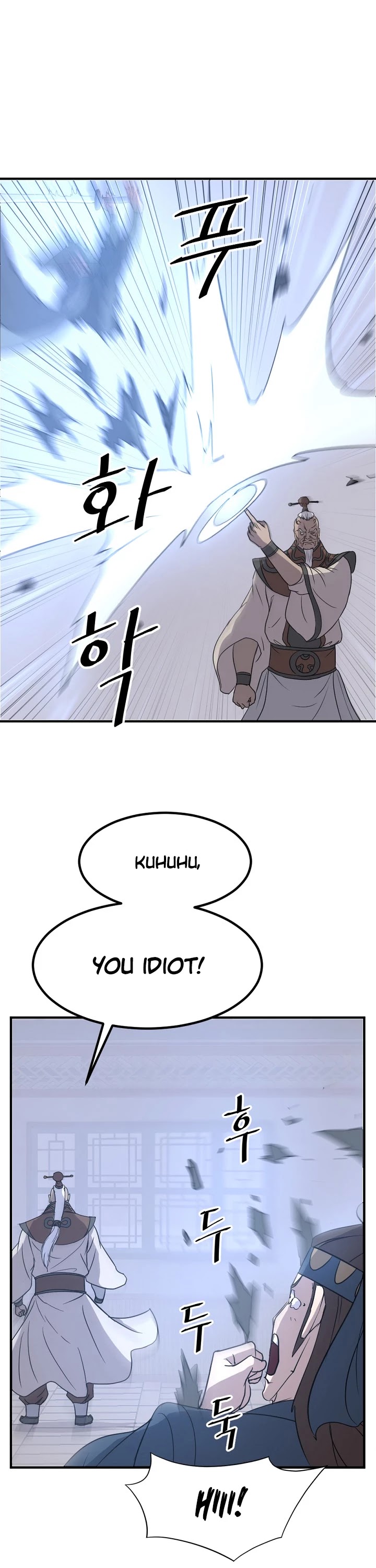 Immortal, Invincible chapter 137 - page 29