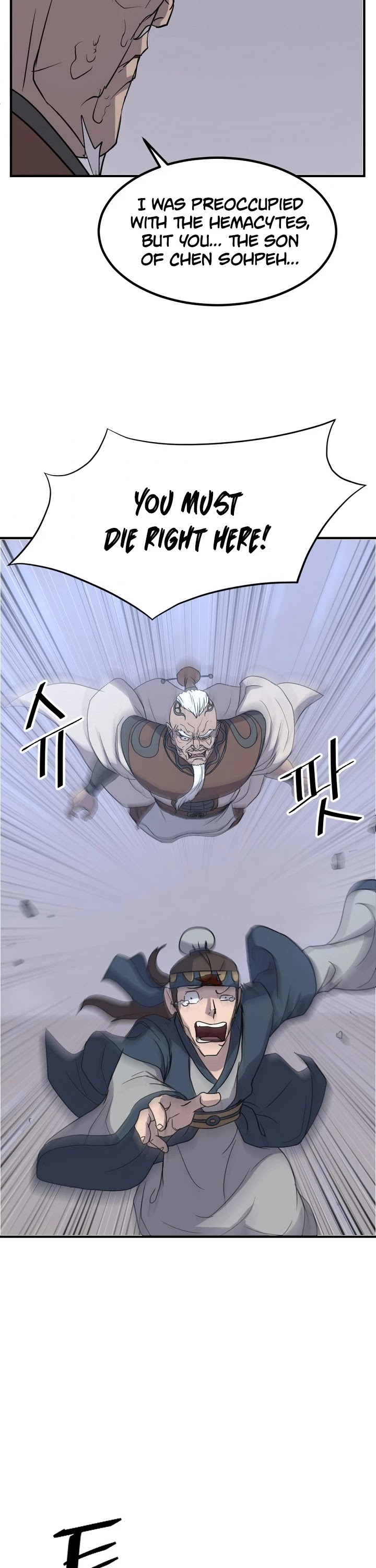 Immortal, Invincible chapter 137 - page 32