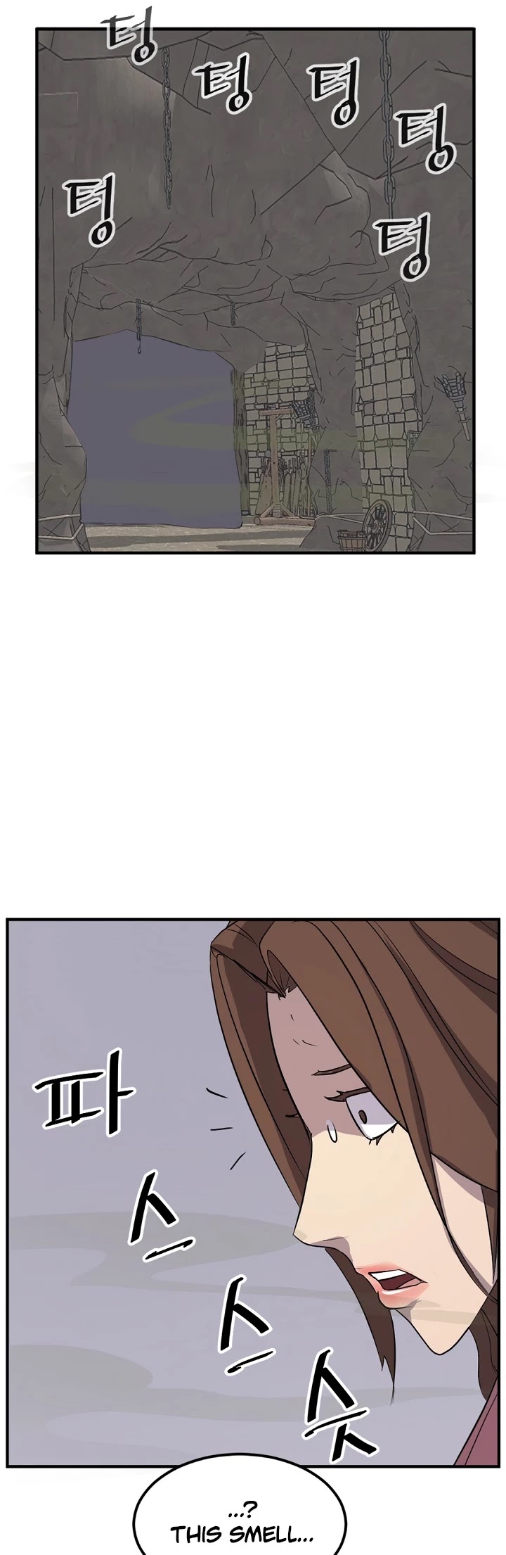 Immortal, Invincible chapter 137 - page 41