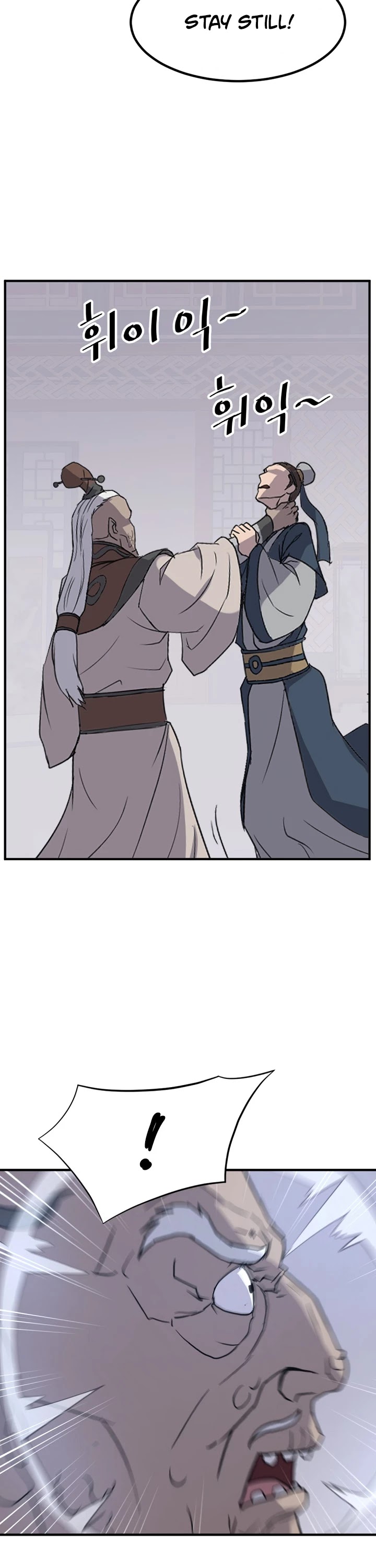 Immortal, Invincible chapter 137 - page 5