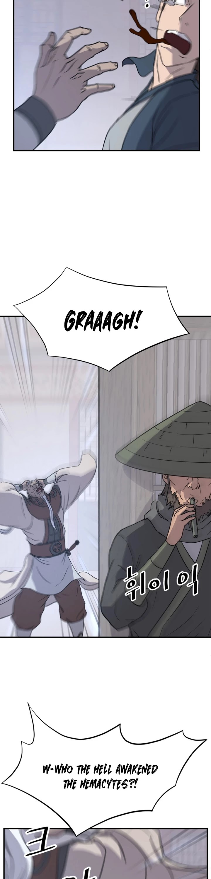 Immortal, Invincible chapter 137 - page 8