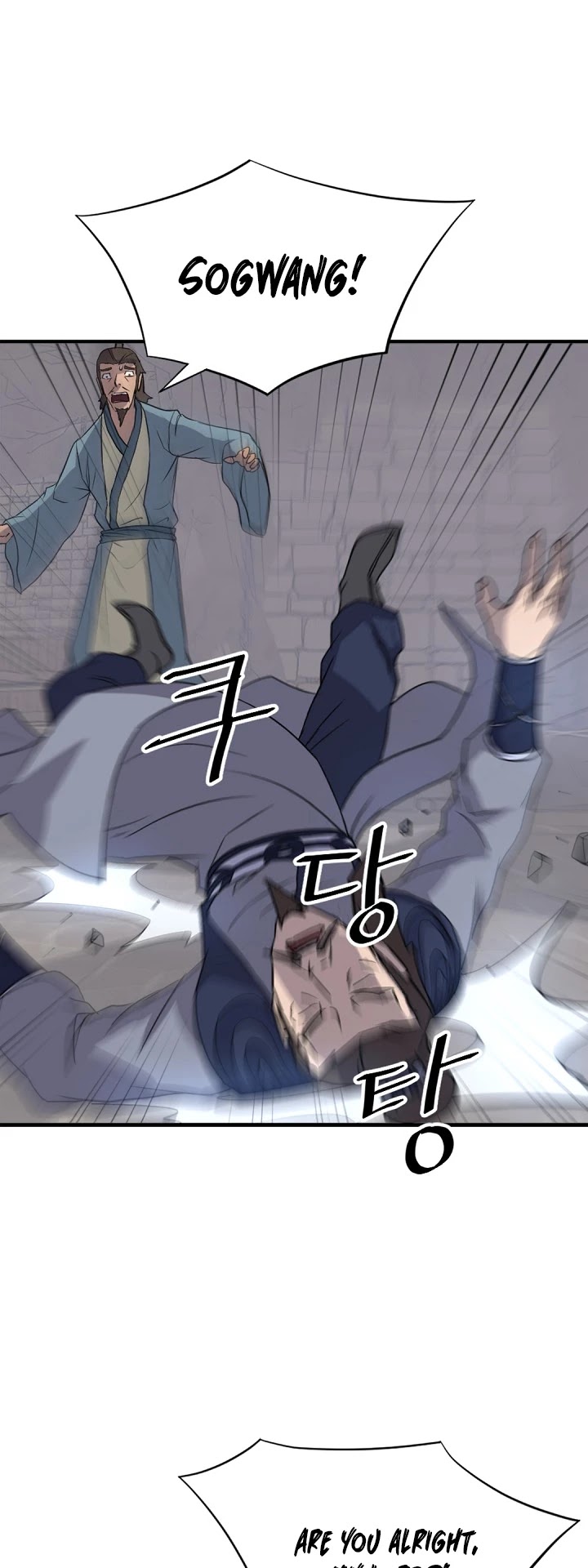 Immortal, Invincible chapter 136 - page 12