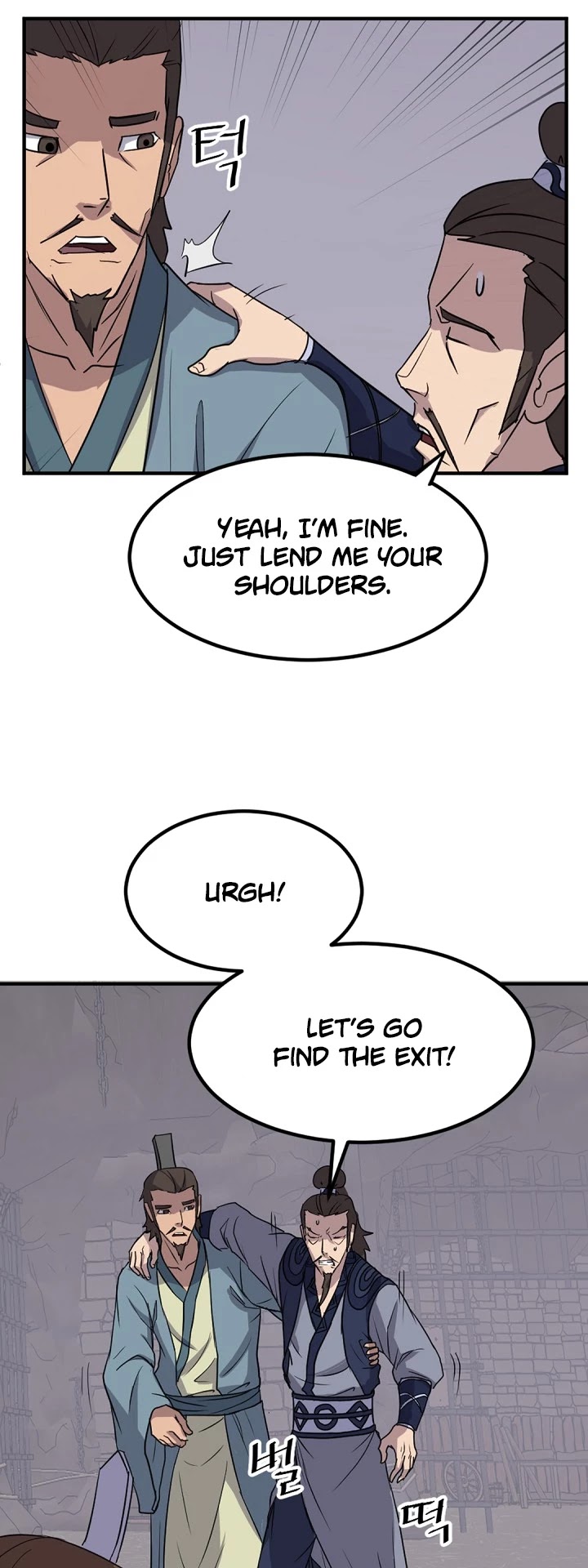 Immortal, Invincible chapter 136 - page 16