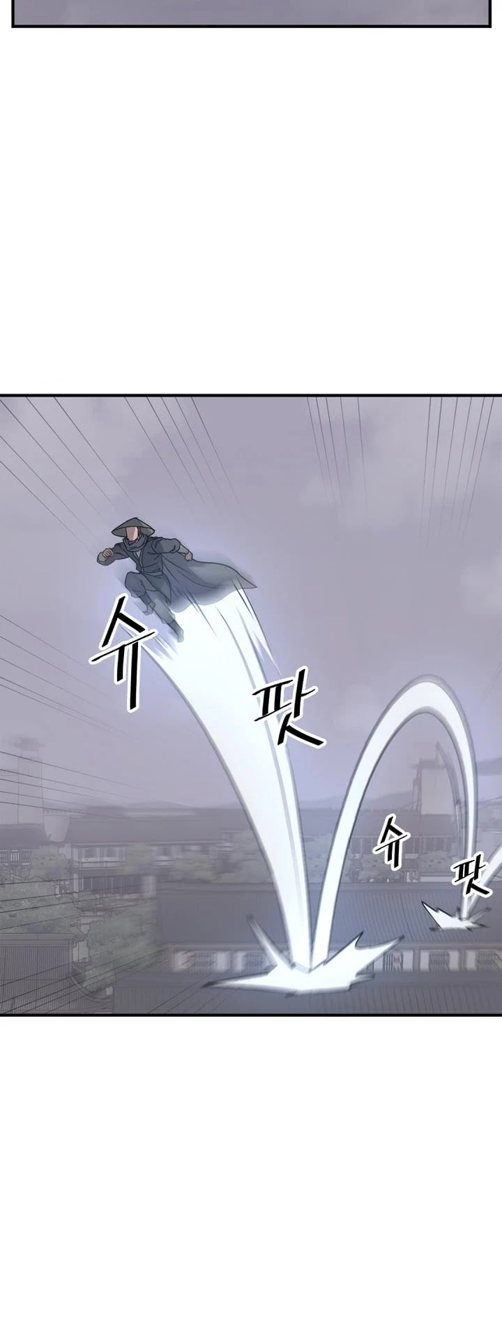 Immortal, Invincible chapter 136 - page 19