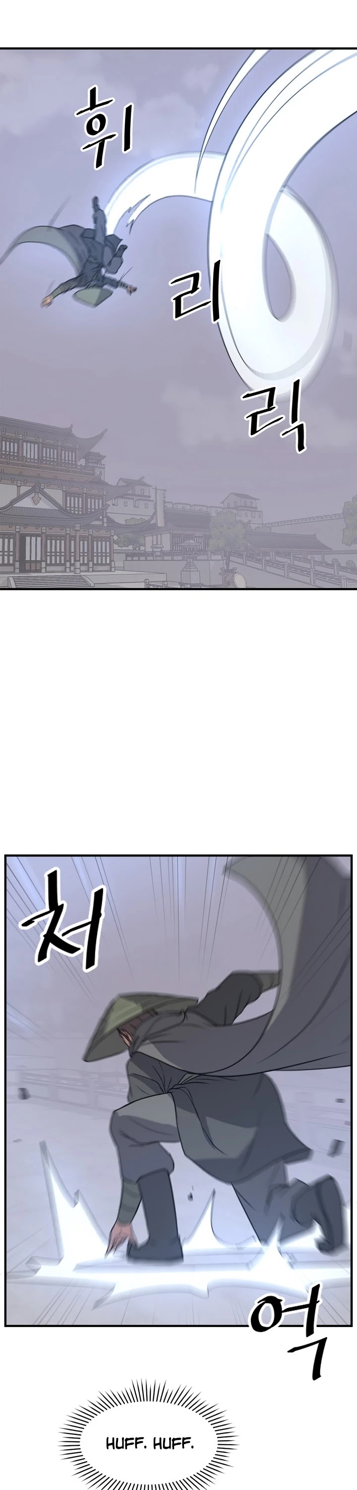 Immortal, Invincible chapter 136 - page 20