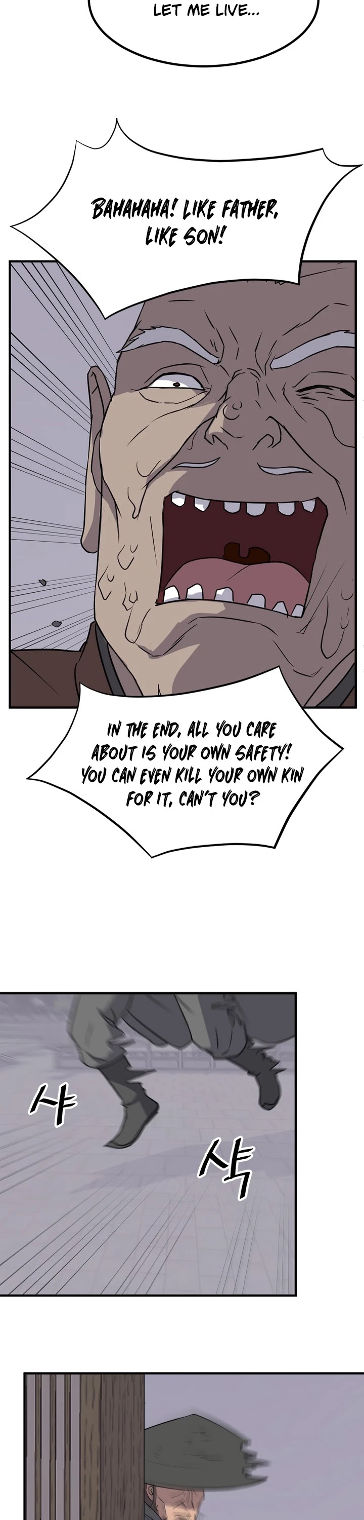 Immortal, Invincible chapter 136 - page 26