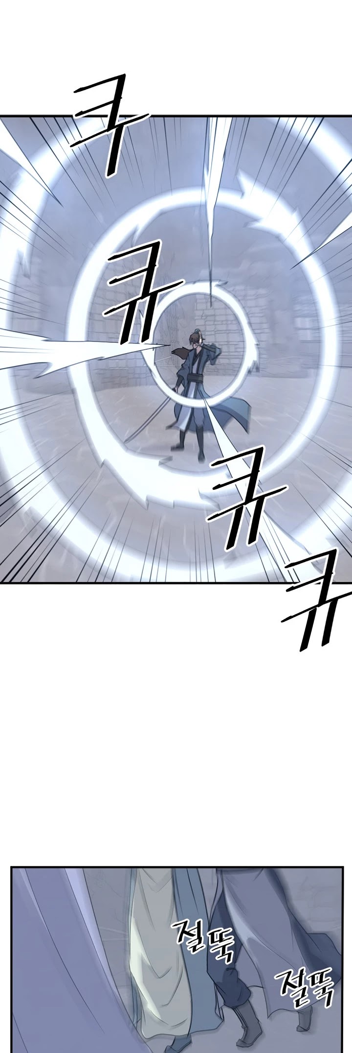 Immortal, Invincible chapter 136 - page 38