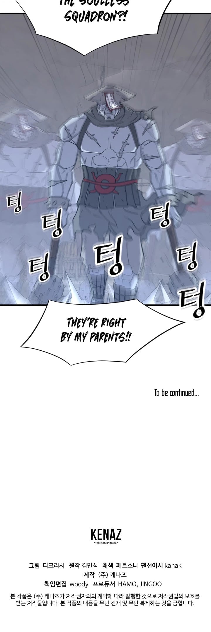 Immortal, Invincible chapter 136 - page 43