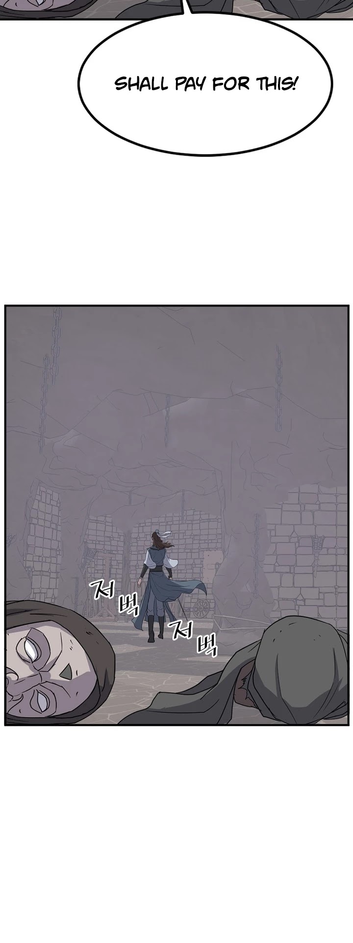 Immortal, Invincible chapter 136 - page 6