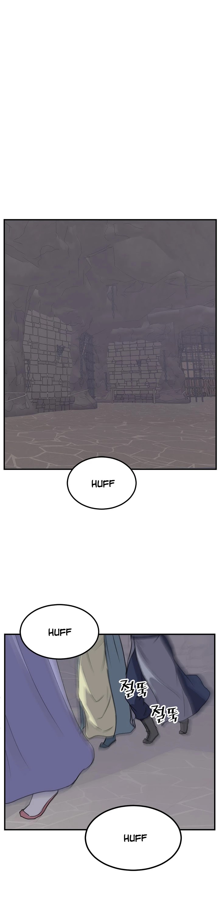 Immortal, Invincible chapter 136 - page 8