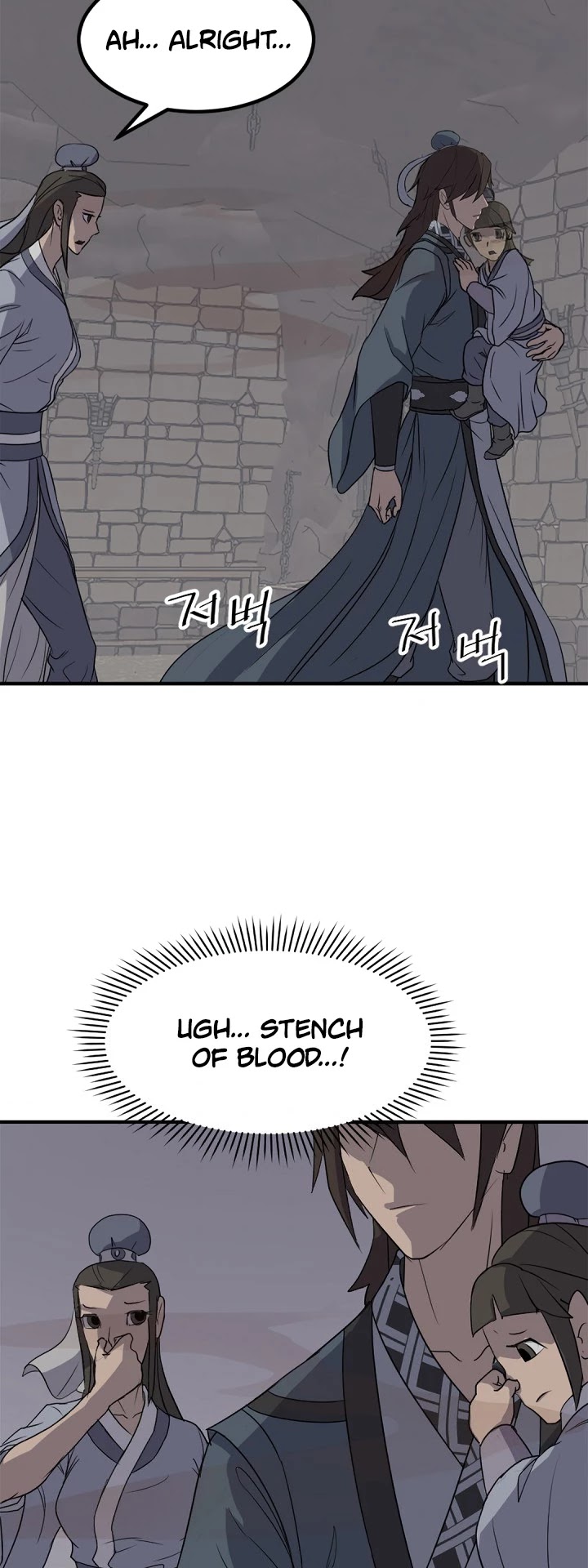 Immortal, Invincible chapter 135 - page 22