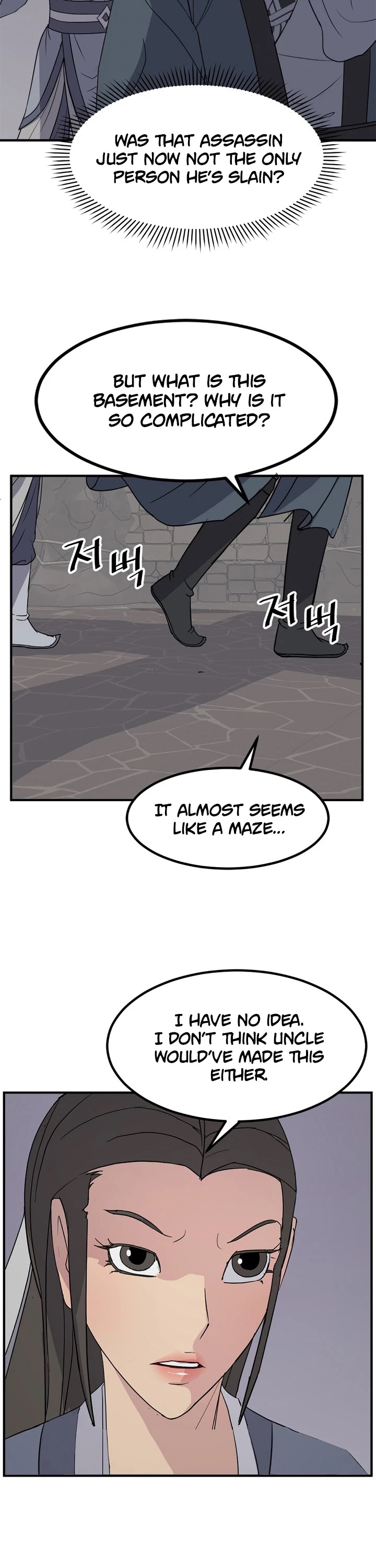 Immortal, Invincible chapter 135 - page 23