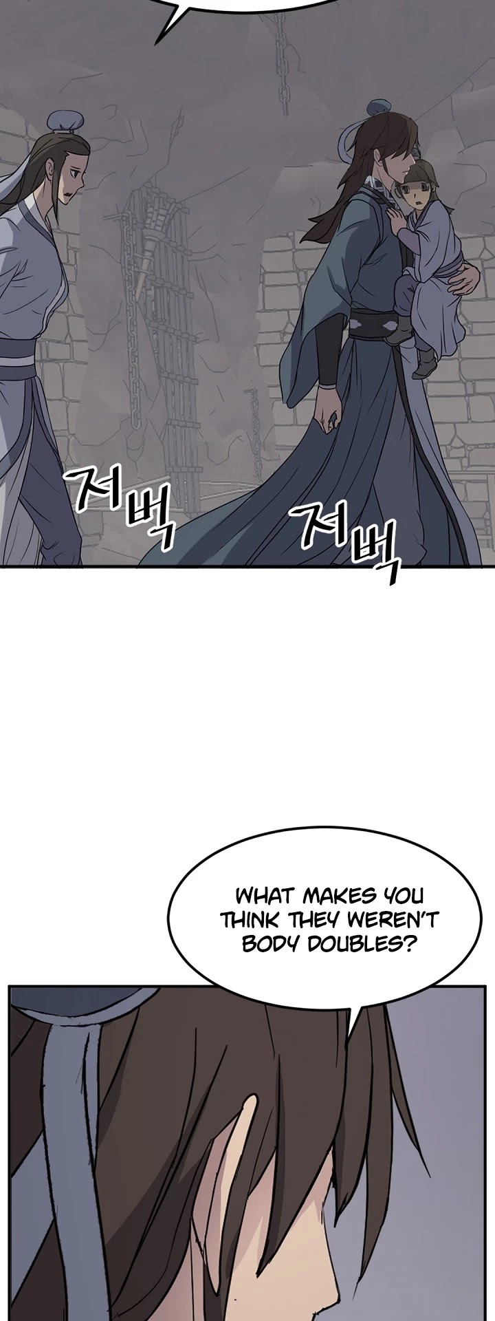 Immortal, Invincible chapter 135 - page 25