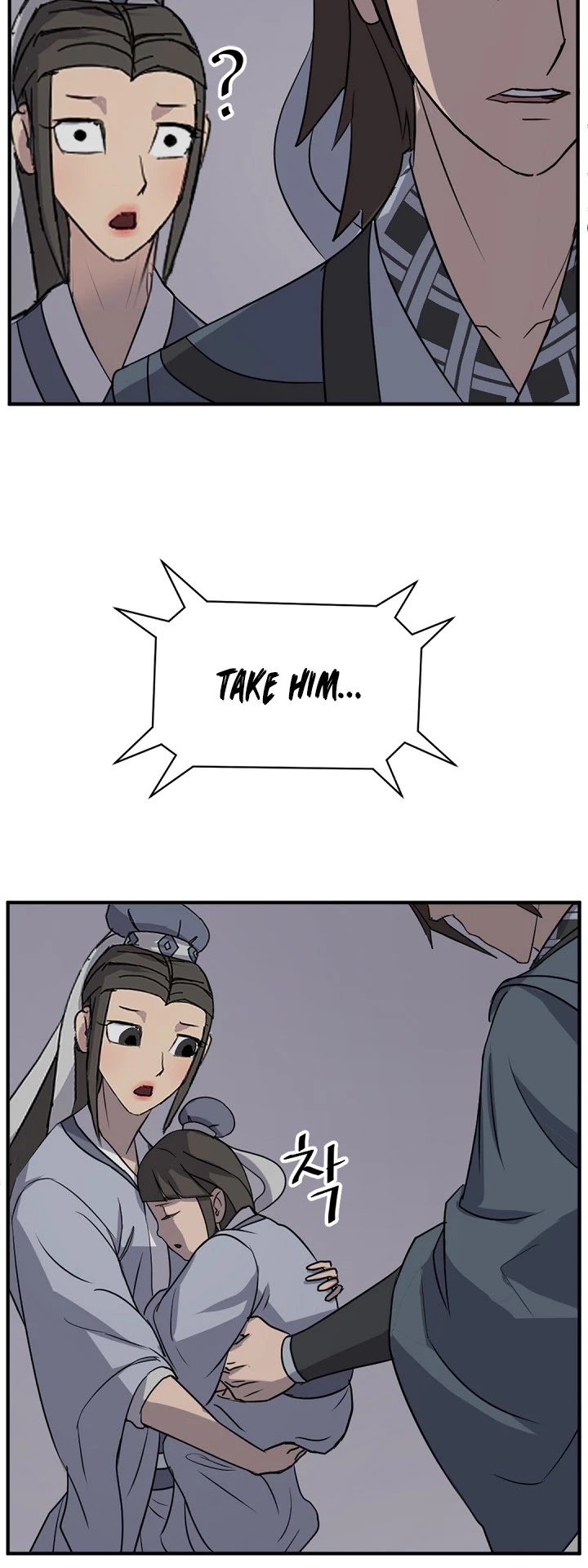 Immortal, Invincible chapter 135 - page 28