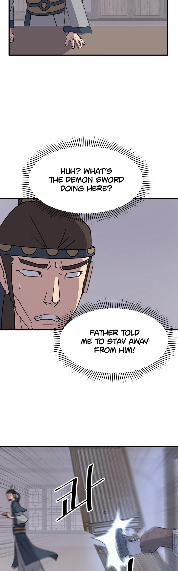 Immortal, Invincible chapter 135 - page 42