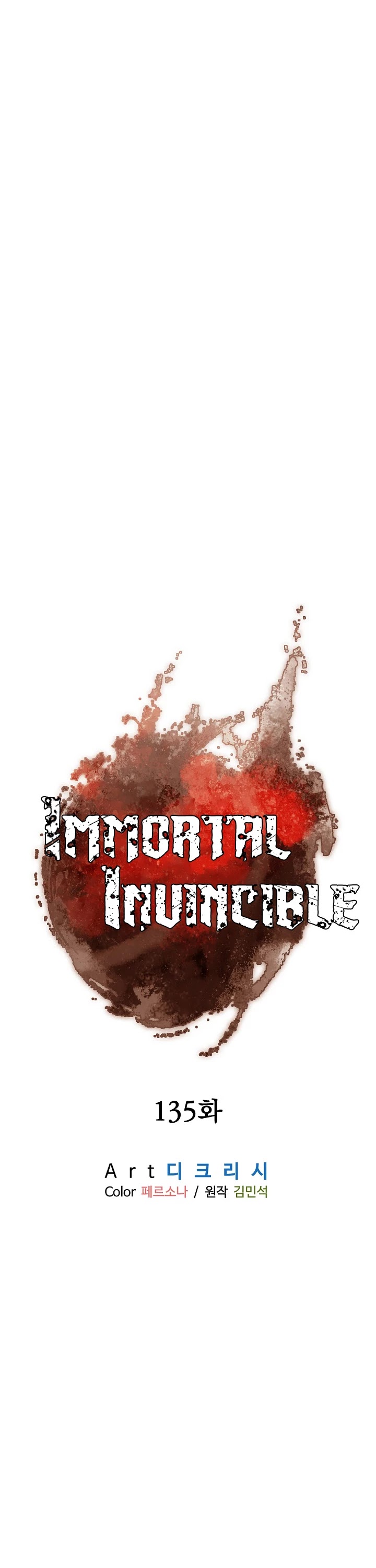 Immortal, Invincible chapter 135 - page 5