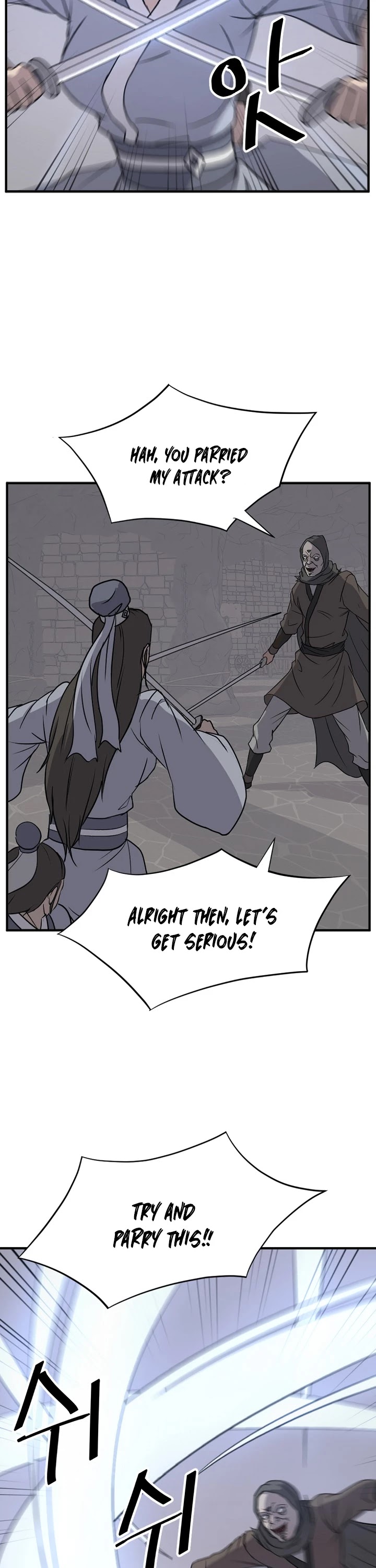 Immortal, Invincible chapter 135 - page 8