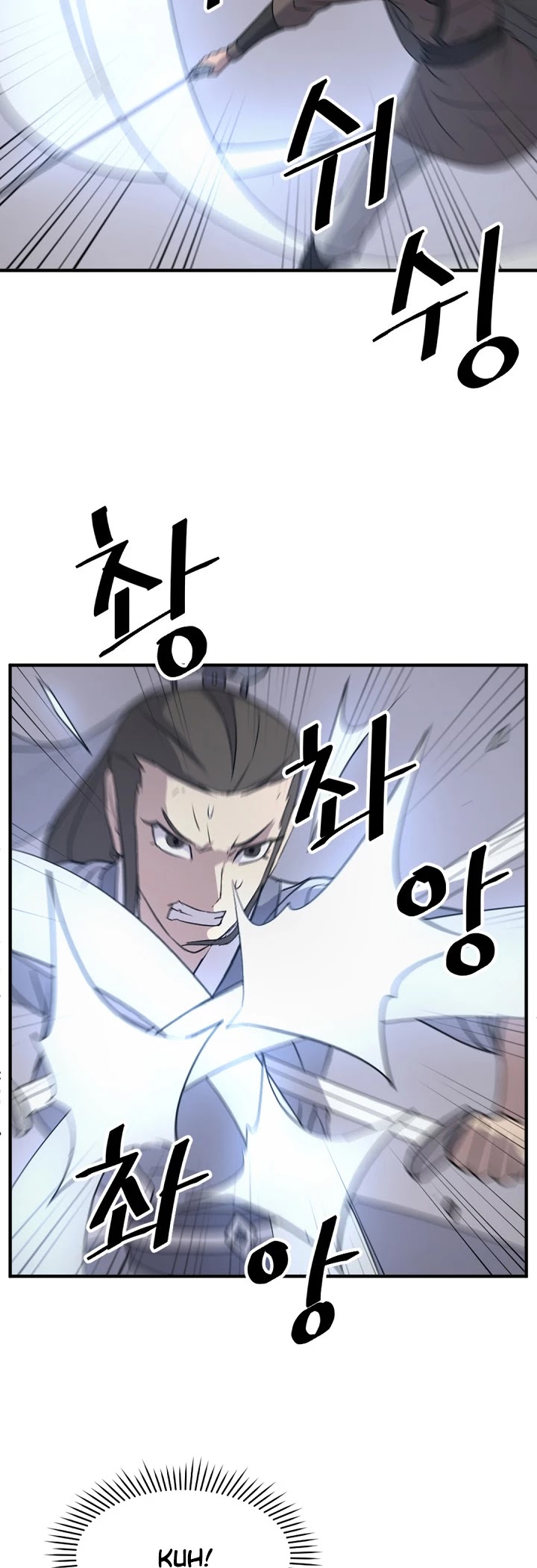 Immortal, Invincible chapter 135 - page 9
