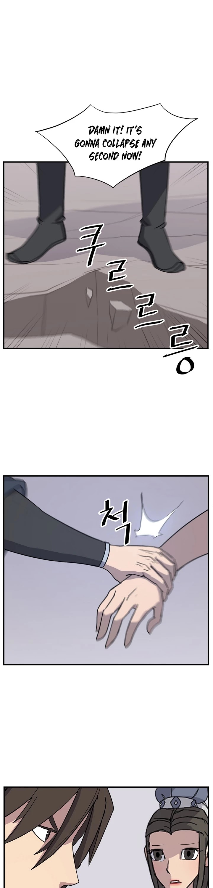 Immortal, Invincible chapter 134 - page 11