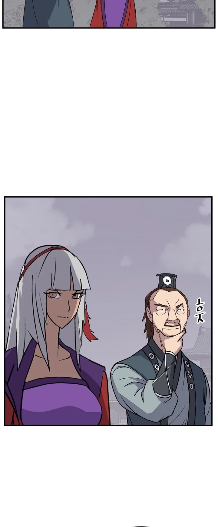 Immortal, Invincible chapter 134 - page 22
