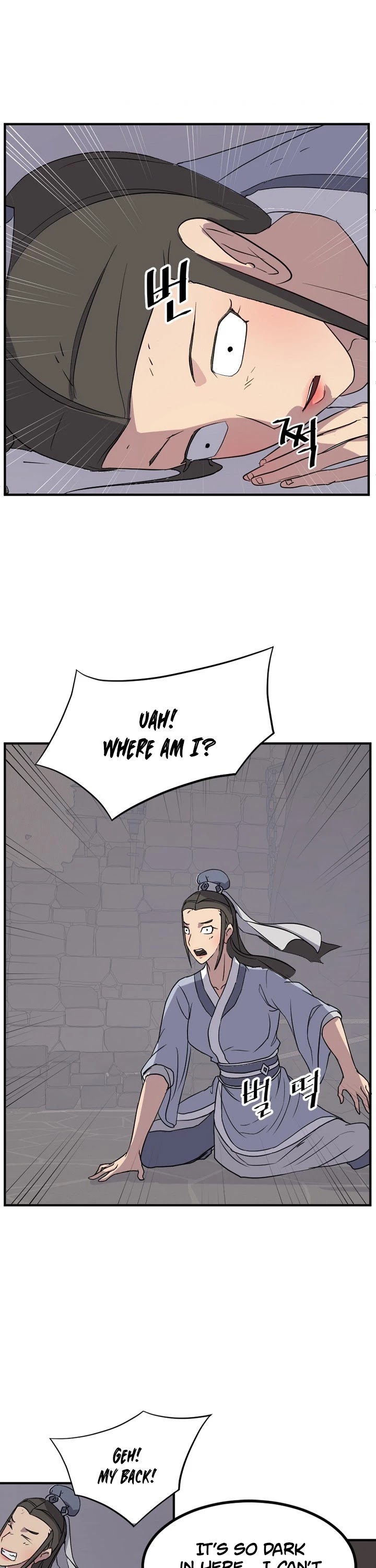 Immortal, Invincible chapter 134 - page 35