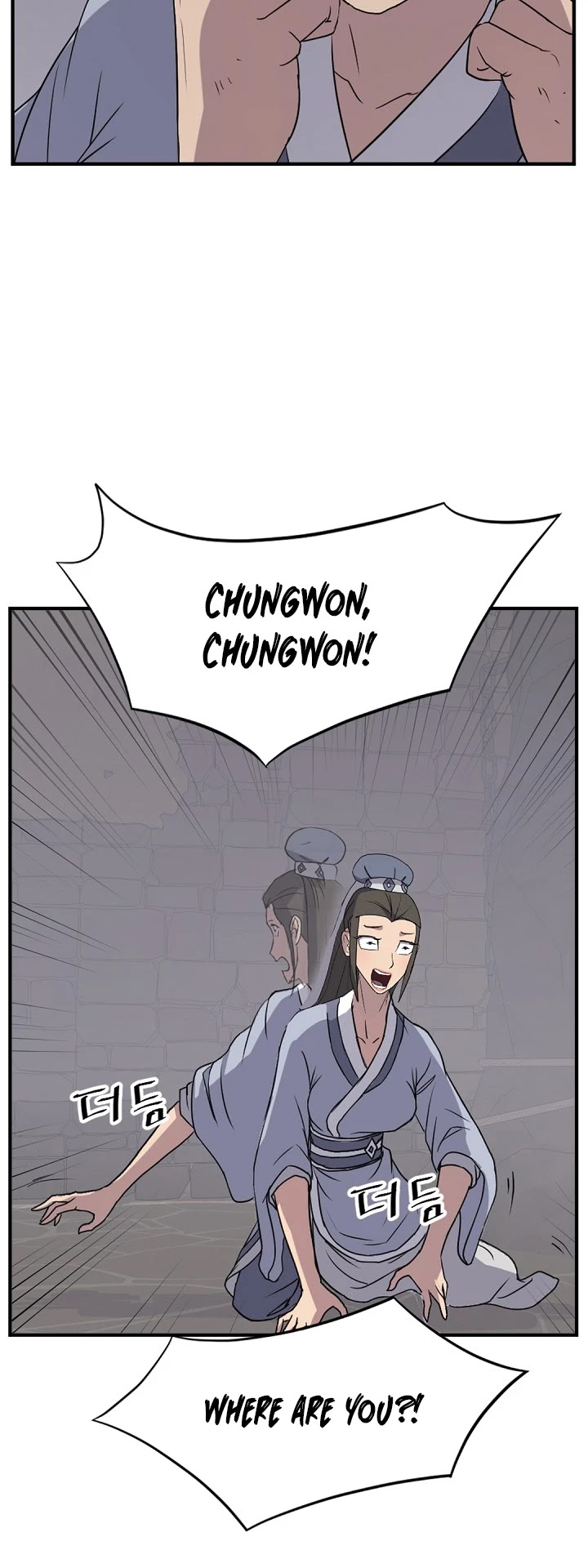 Immortal, Invincible chapter 134 - page 37
