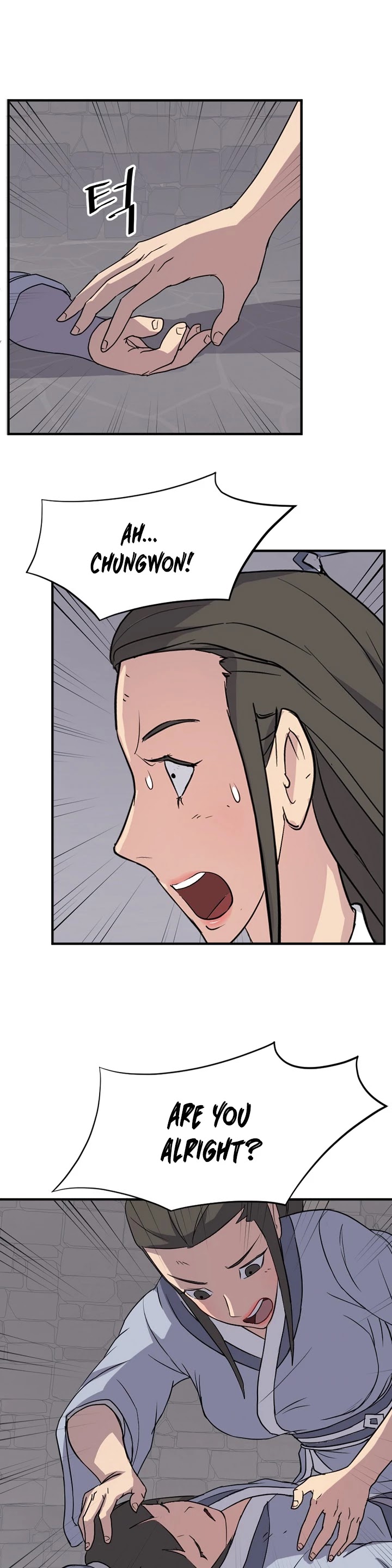 Immortal, Invincible chapter 134 - page 38