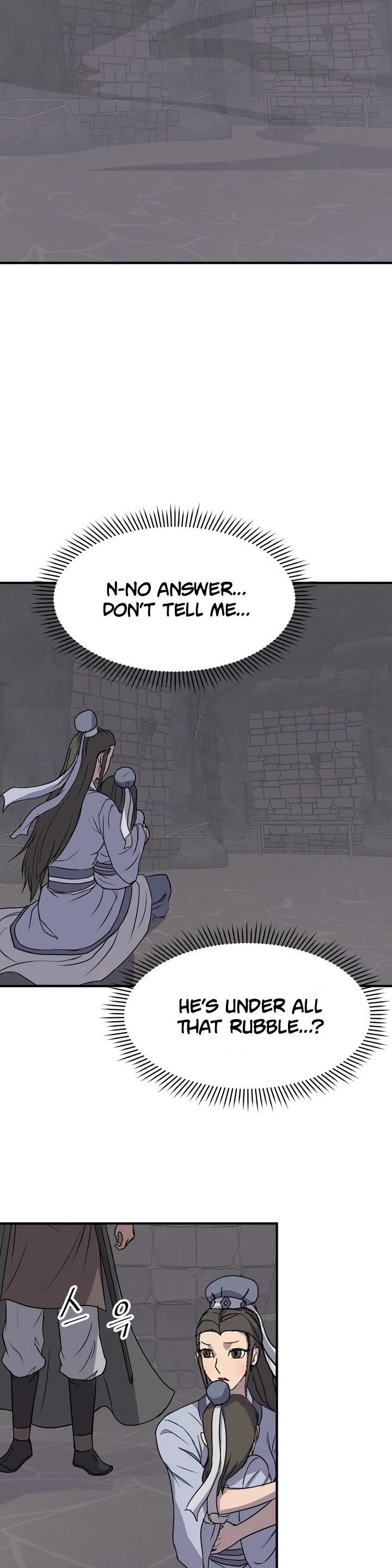 Immortal, Invincible chapter 134 - page 42