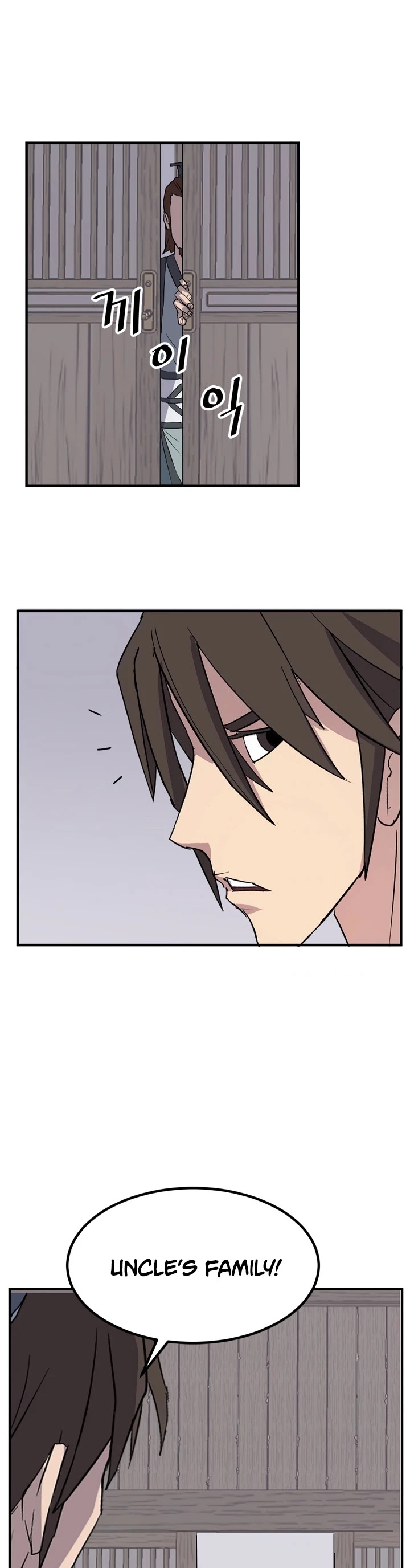 Immortal, Invincible chapter 133 - page 38