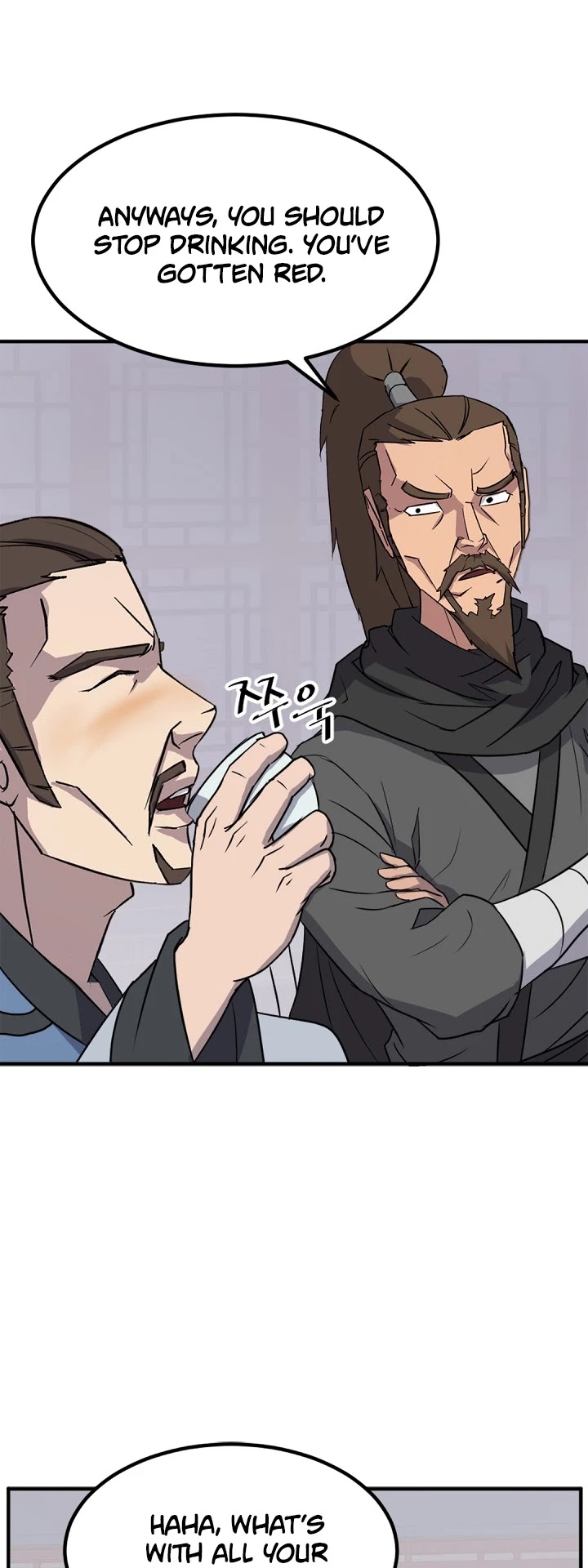 Immortal, Invincible chapter 132 - page 12