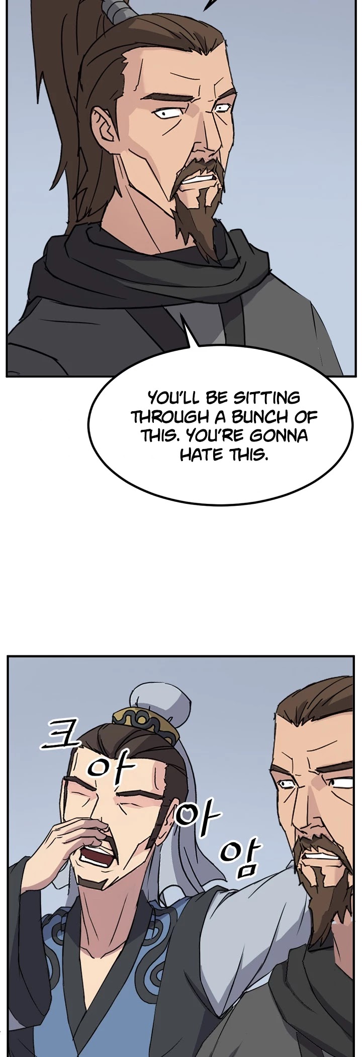 Immortal, Invincible chapter 131 - page 24