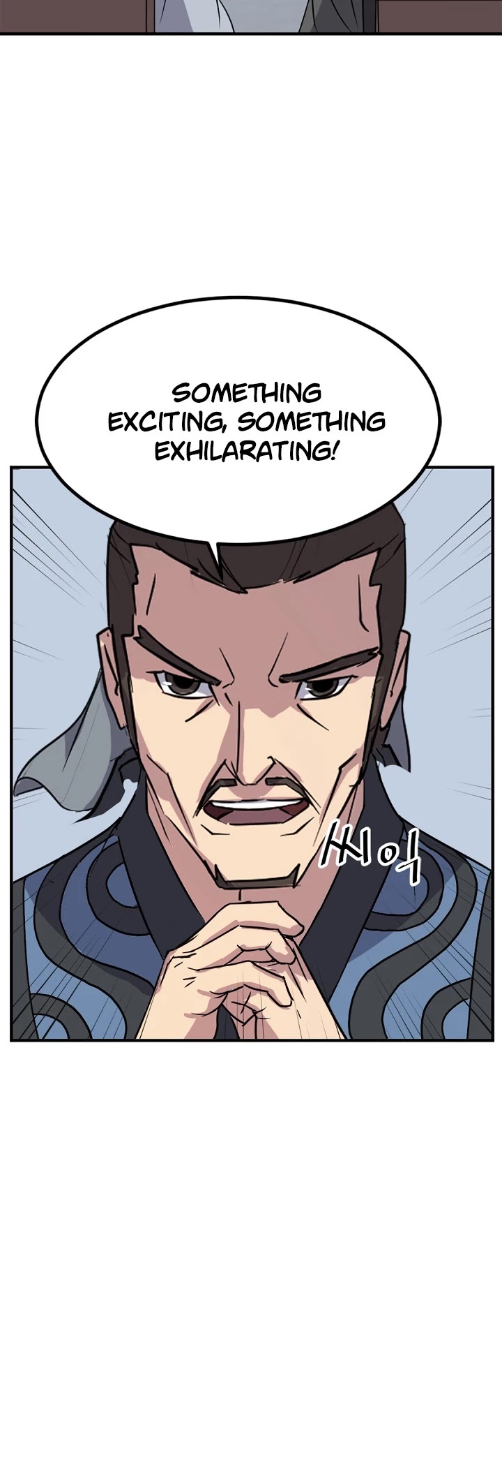 Immortal, Invincible chapter 131 - page 28
