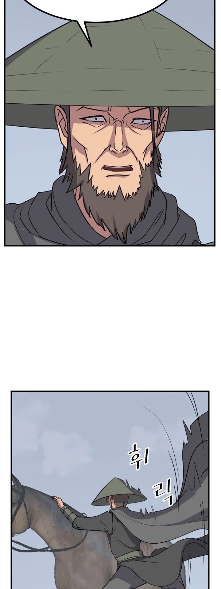 Immortal, Invincible chapter 131 - page 34