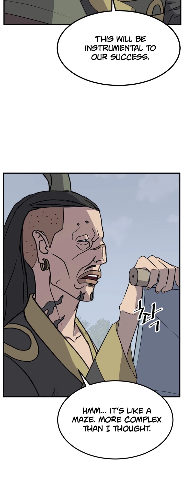 Immortal, Invincible chapter 131 - page 36