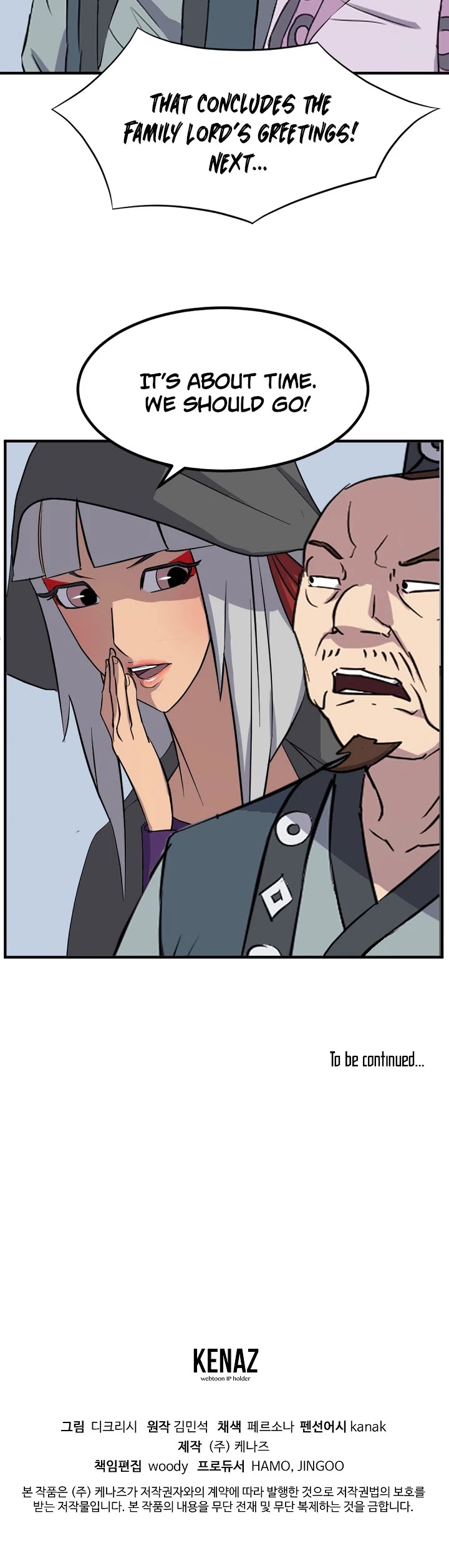 Immortal, Invincible chapter 131 - page 43