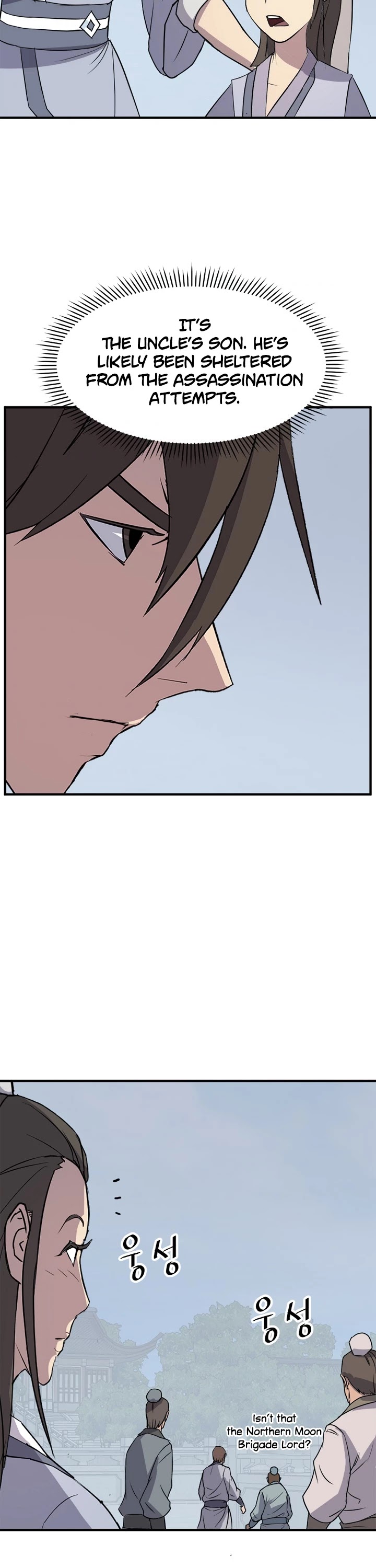 Immortal, Invincible chapter 130 - page 41