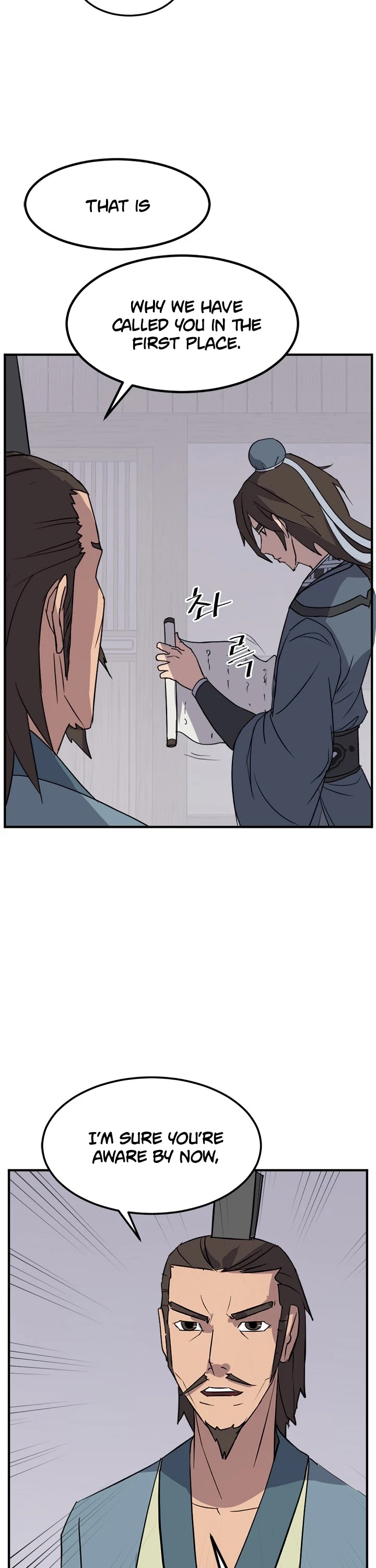 Immortal, Invincible chapter 129 - page 17