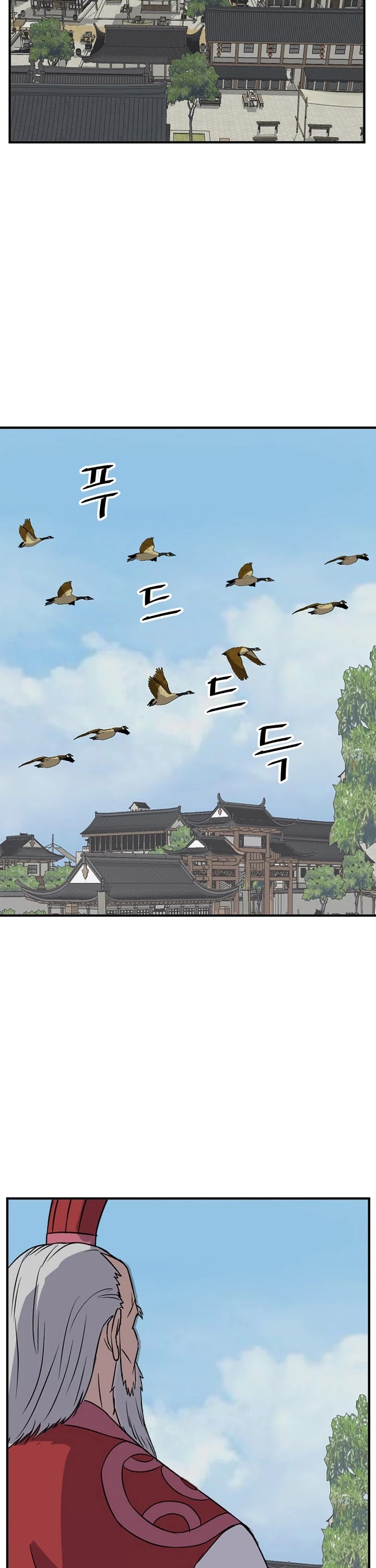 Immortal, Invincible chapter 129 - page 40