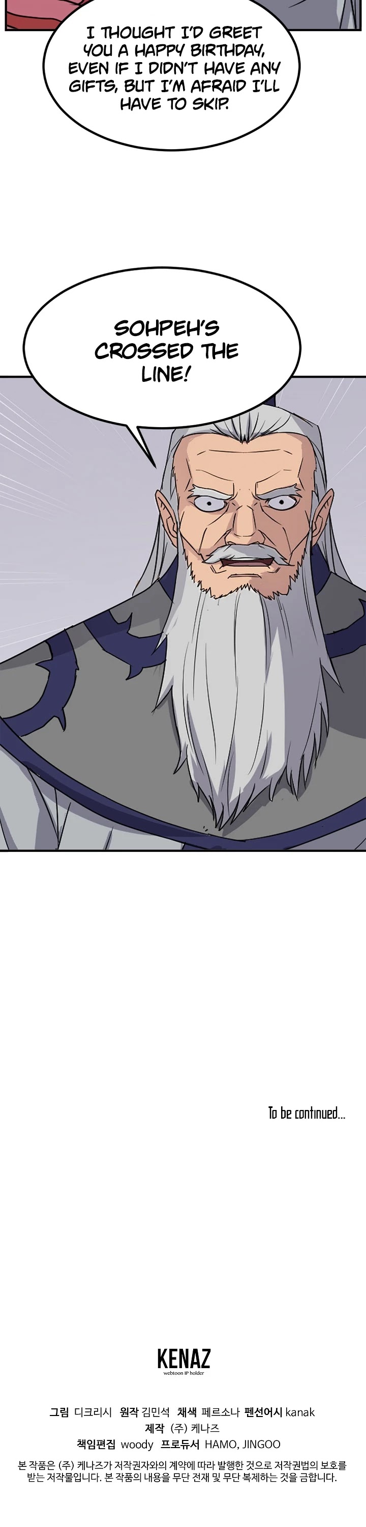 Immortal, Invincible chapter 129 - page 43