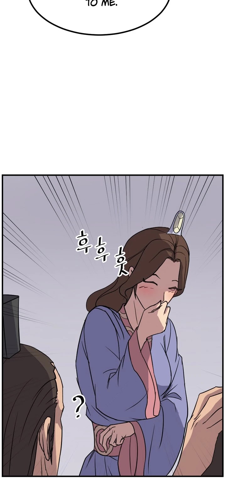 Immortal, Invincible chapter 129 - page 9