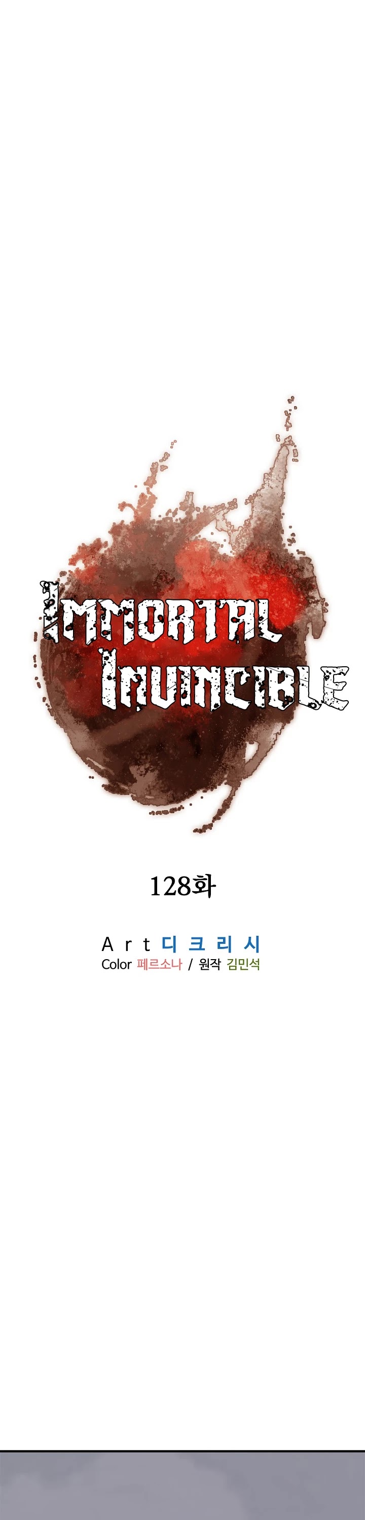 Immortal, Invincible chapter 128 - page 26
