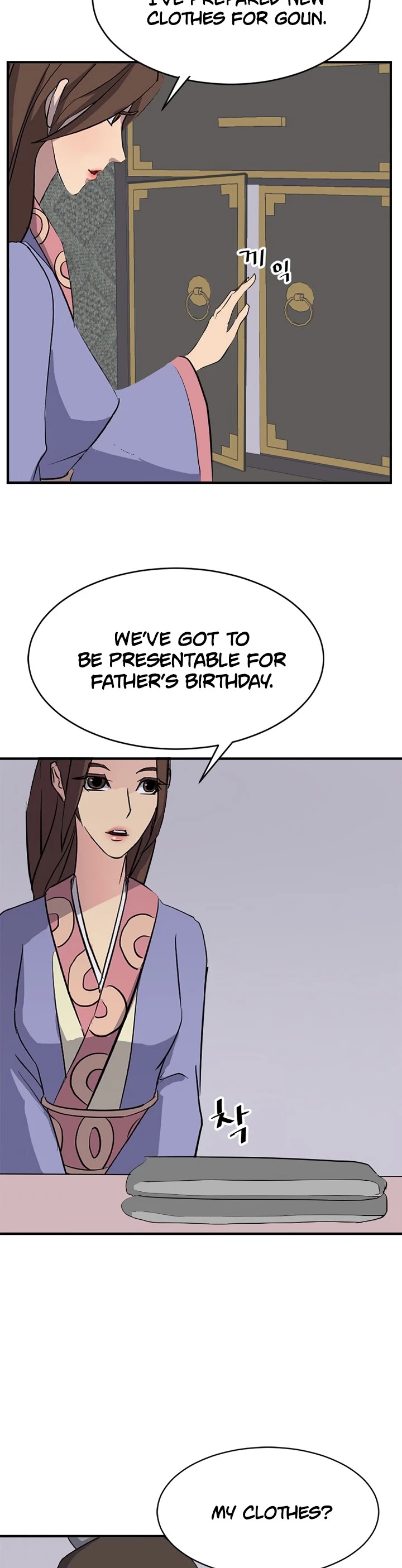 Immortal, Invincible chapter 128 - page 36