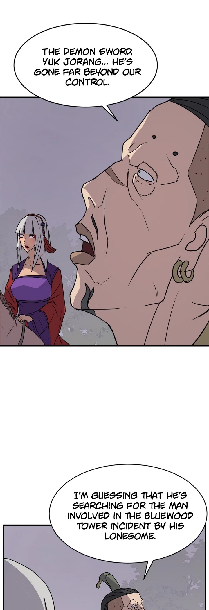 Immortal, Invincible chapter 128 - page 6