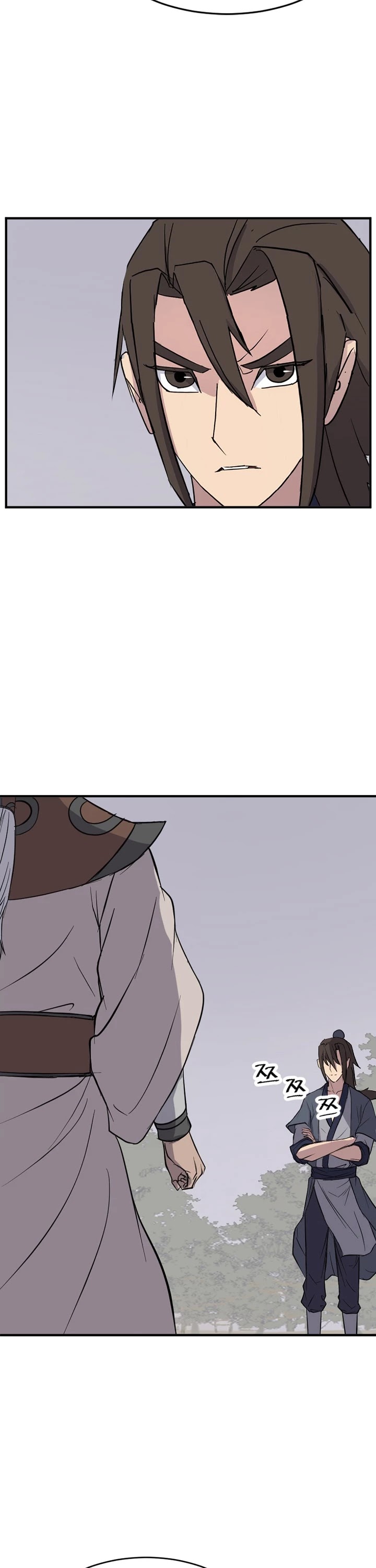 Immortal, Invincible chapter 126 - page 8