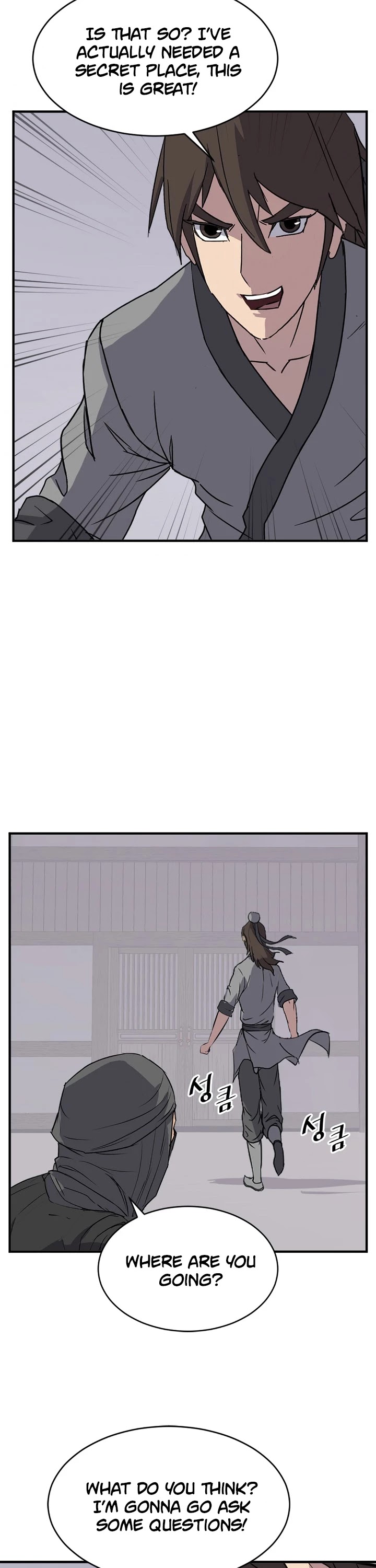 Immortal, Invincible chapter 123 - page 38