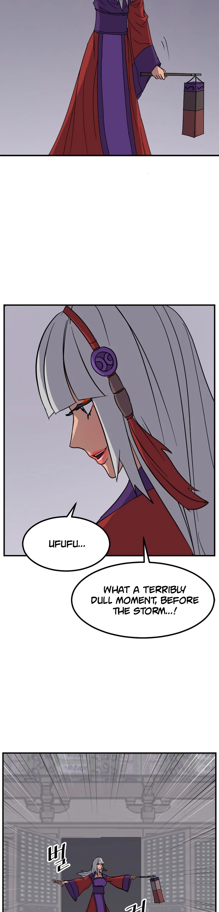 Immortal, Invincible chapter 122 - page 23