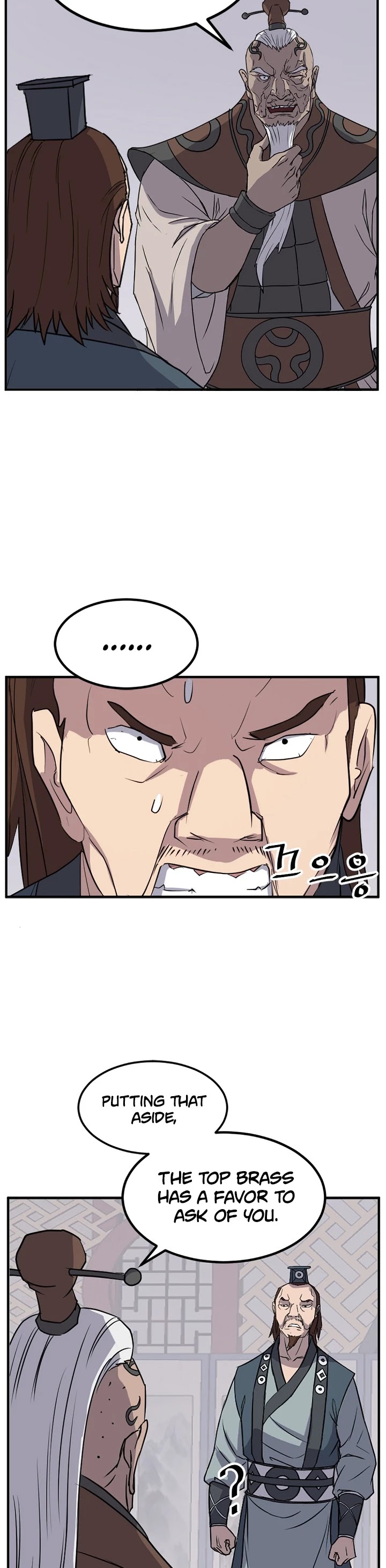 Immortal, Invincible chapter 120 - page 12